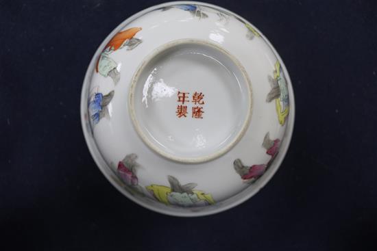 A Chinese famille rose bowl, Qianlong mark but early 20th century diameter 17.5cm, wood stand